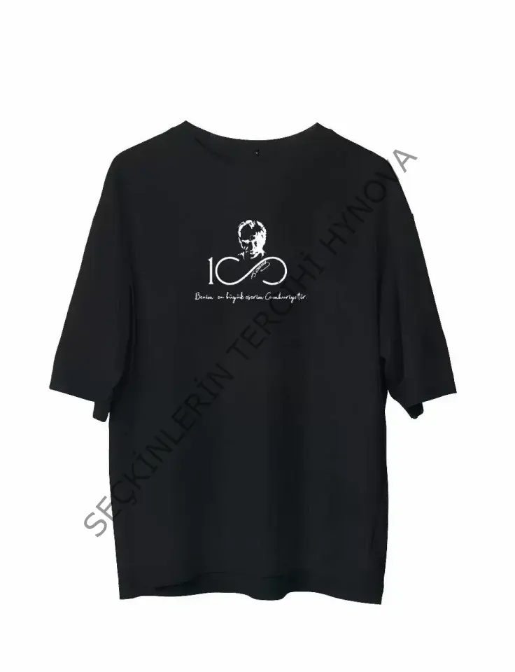 Unisex Bisiklet Yaka Baskılı Oversize T-Shirt - Siyah