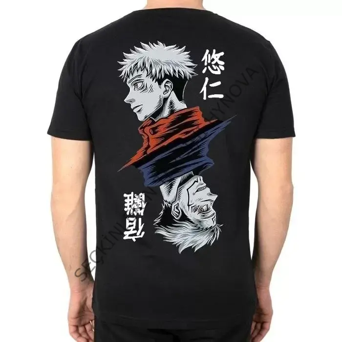 Unisex Bisiklet Yaka Baskılı Oversize T-Shirt - Siyah