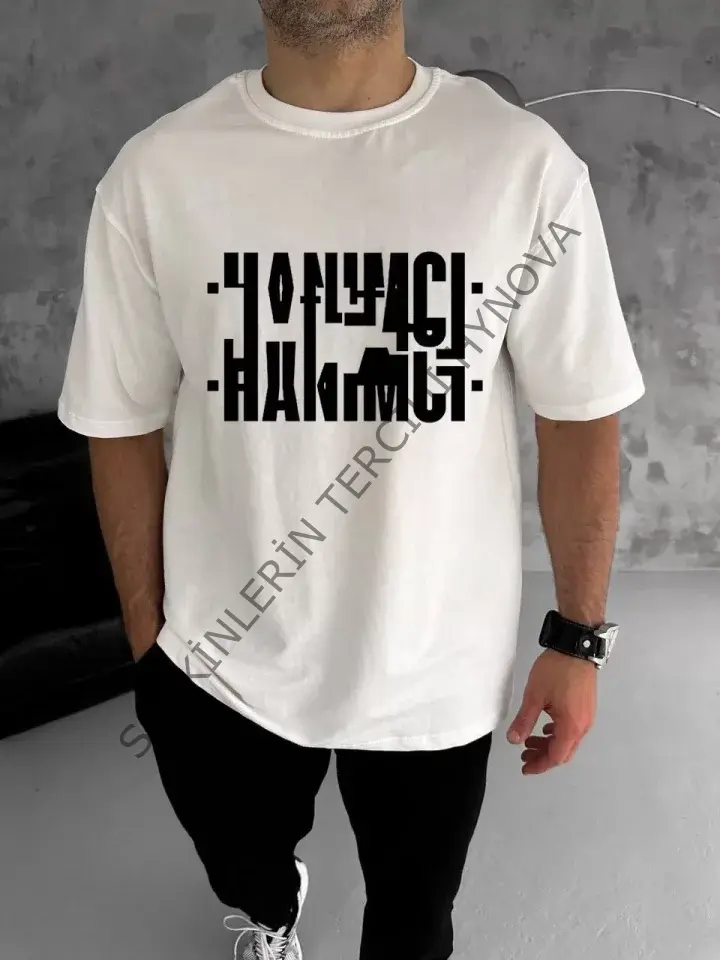 Unisex Bisiklet Yaka Katlanan Baskılı T-Shirt - Beyaz