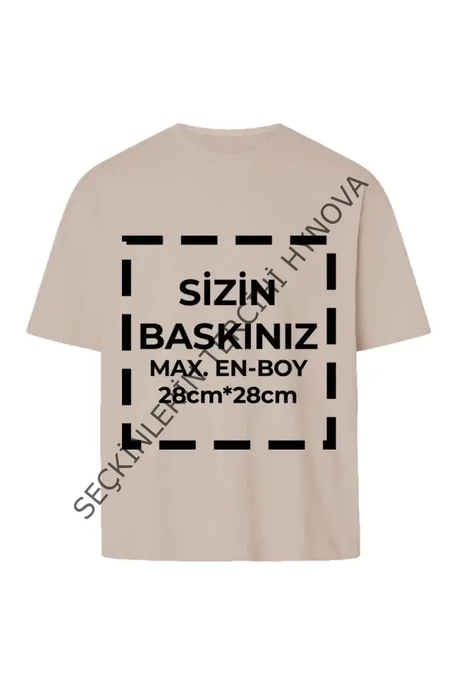 Tişört Tasarla 24/1 Kumaş - Bej