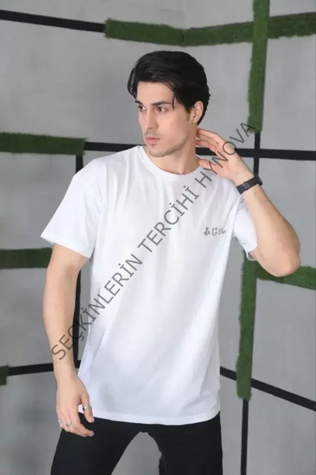 Unisex Bisiklet Yaka Baskılı Oversize T-Shirt - Beyaz