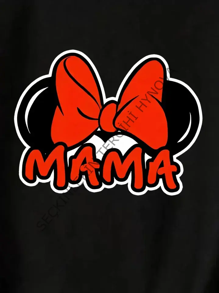 Anneler Günü Baskılı T-shirt - Siyah