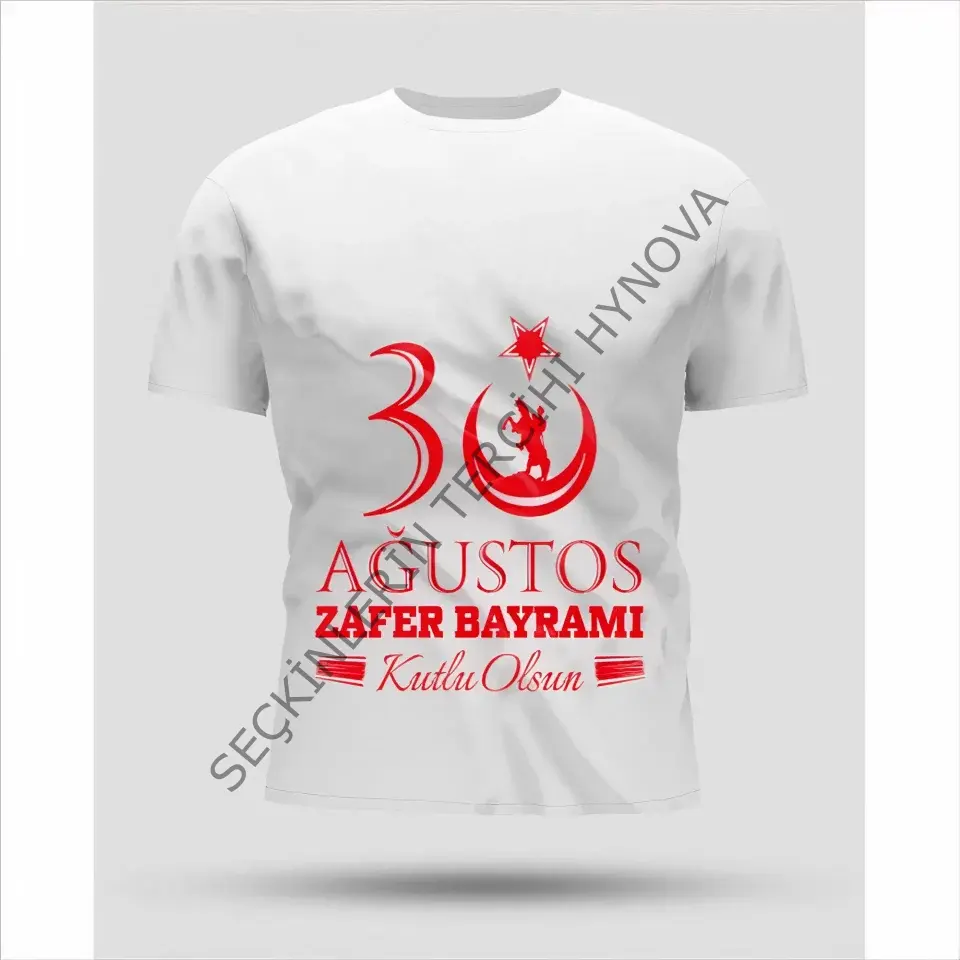 30 Ağustos Oversize Baskılı T-shirt - Beyaz