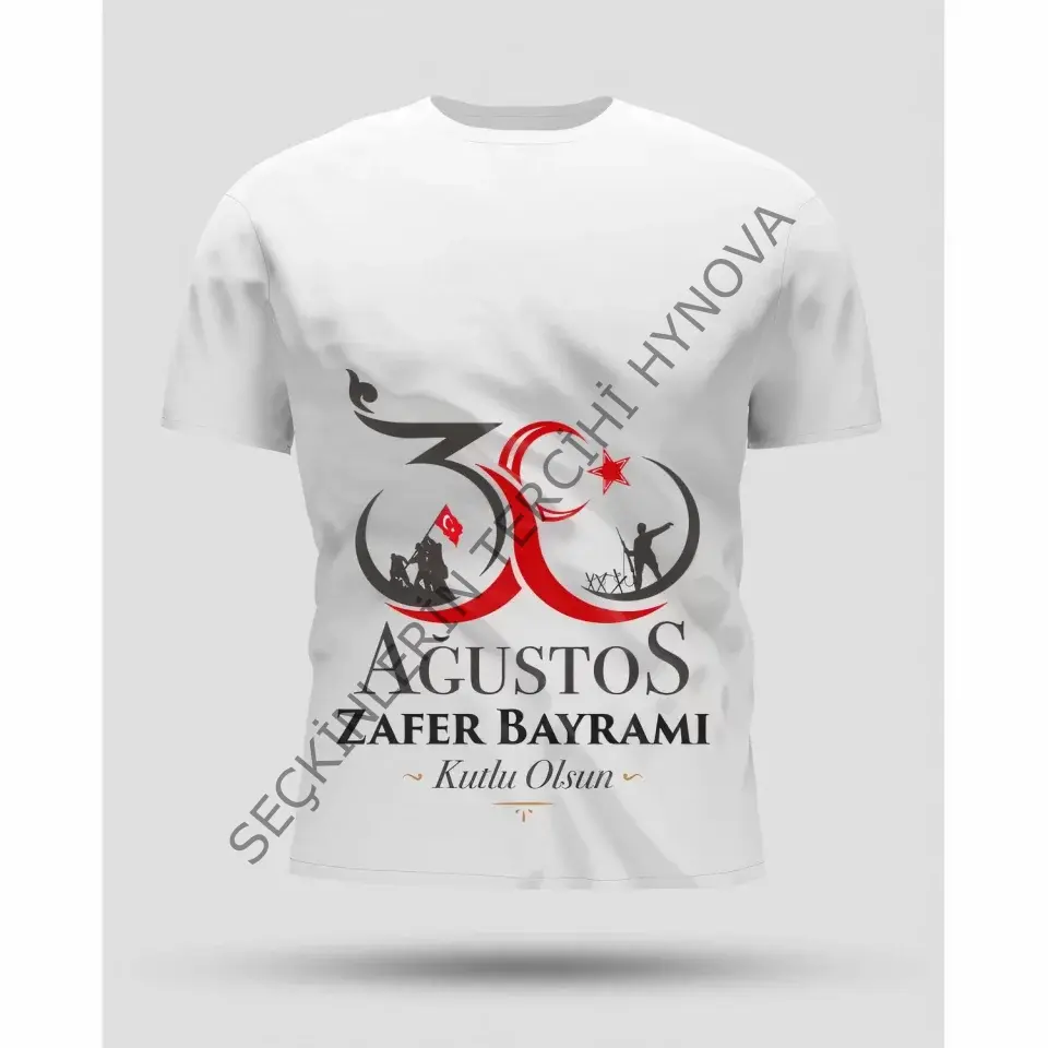 30 Ağustos Oversize Baskılı T-shirt - Beyaz