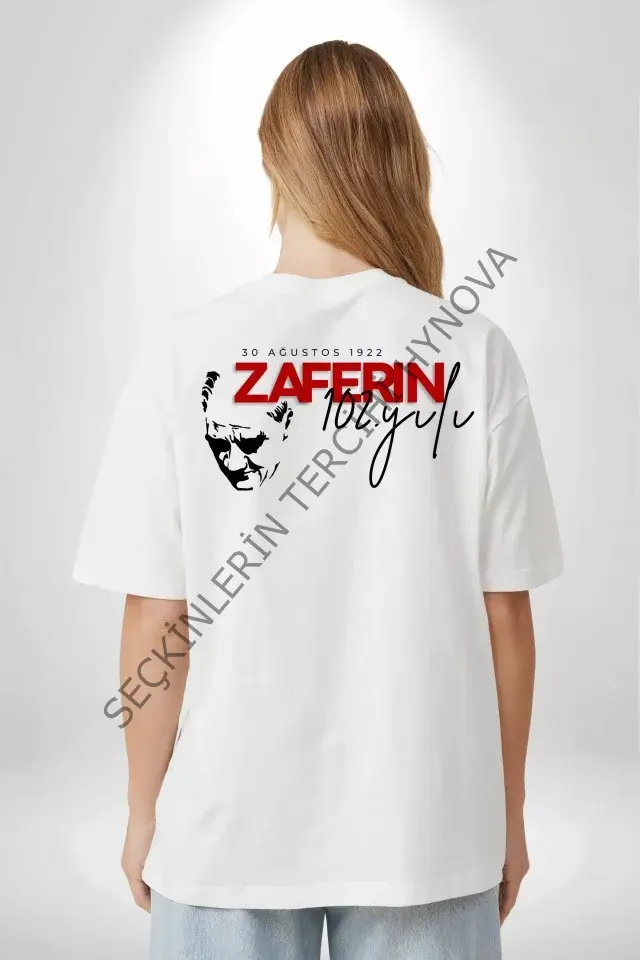 30 Ağustos Unisex Baskılı T-shirt - Beyaz