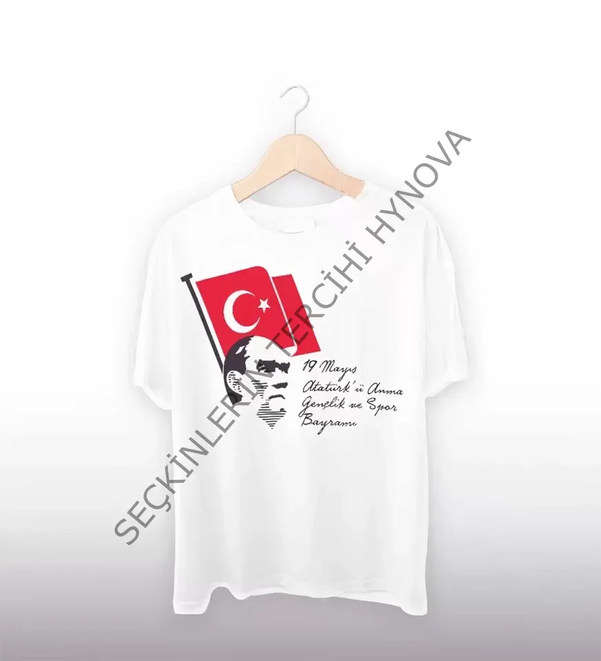 19 Mayıs 20/1 Baskılı T-shirt - Beyaz