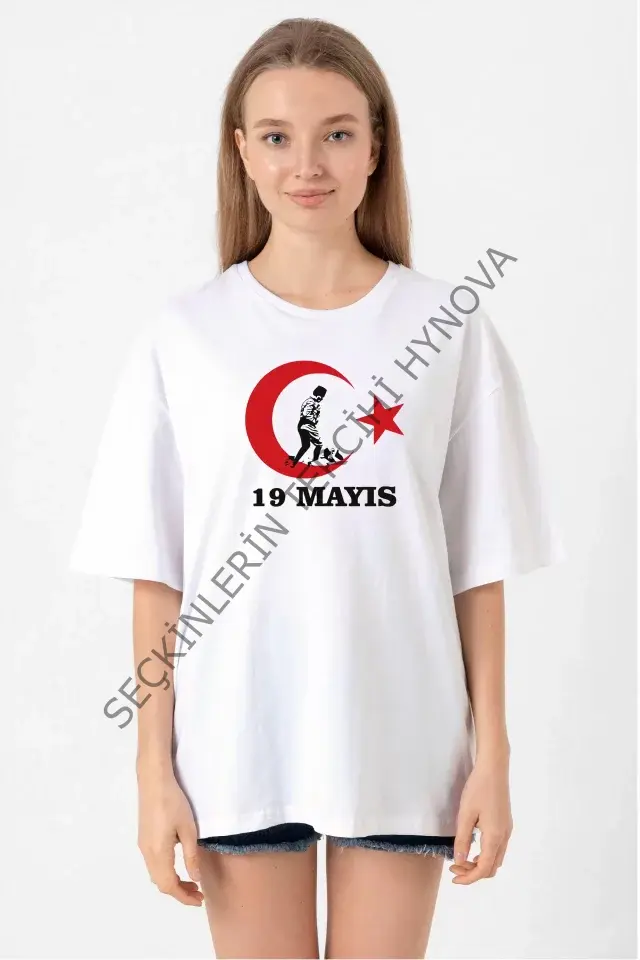 19 Mayıs 20/1 Baskılı T-shirt - Beyaz